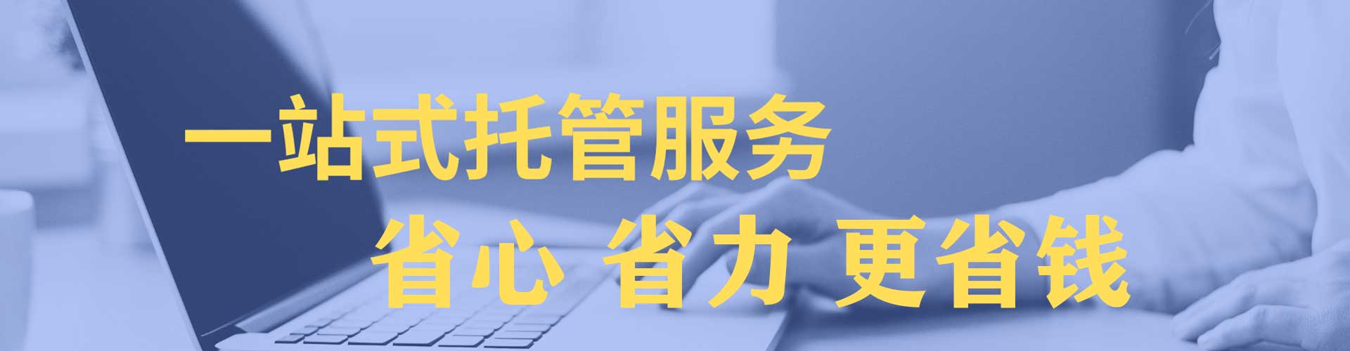 云南信息流竞价